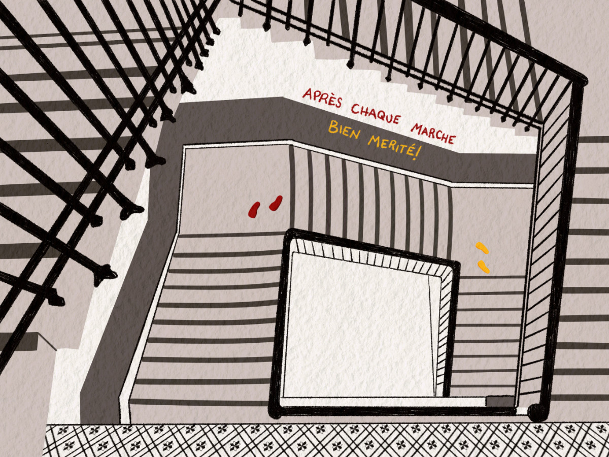 gsyv ezgi sirin balkan basari tebrigi